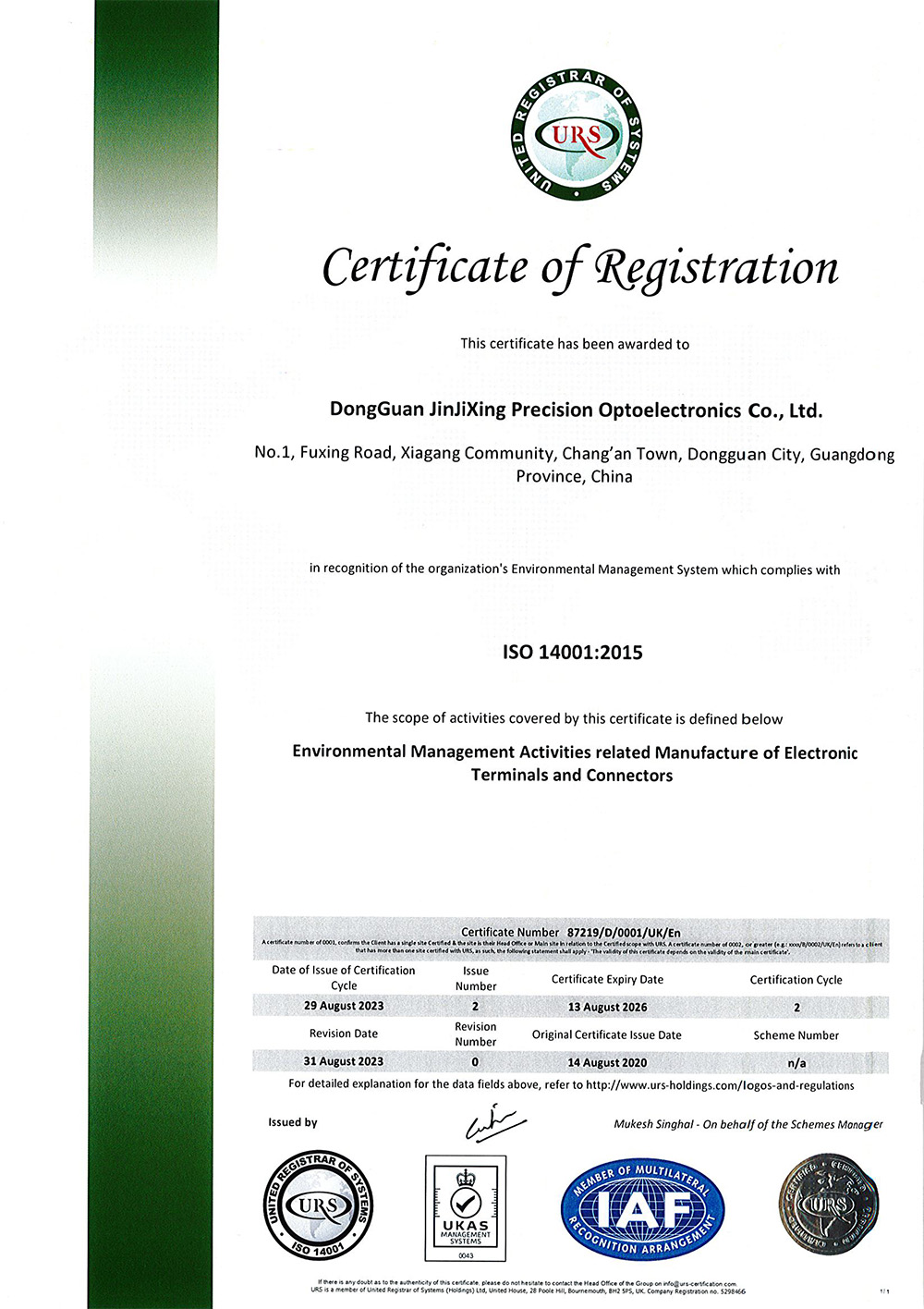 ISO 14001:2015